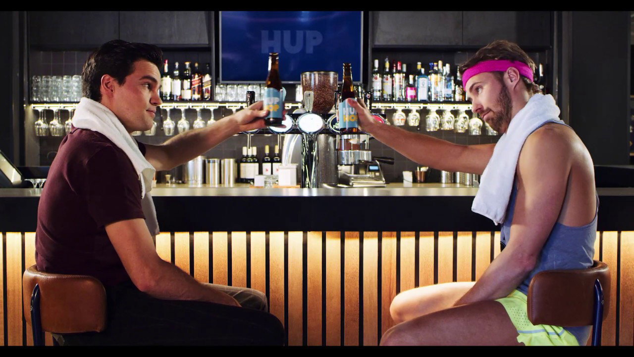HUP Hotel & Sports - Brand film
