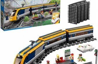 LEGO City 60197 Personenzug e1657727966691