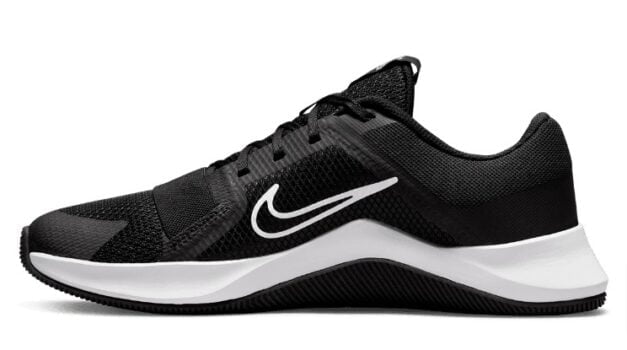 Nike Trainingsschuh MC Trainer II schwarz weiss Fussball Shop