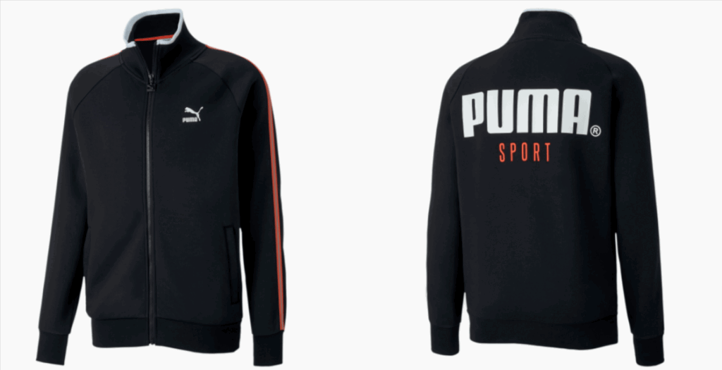 Puma Softshelljacke Herren Trainingsjacke