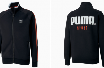 Puma Softshelljacke Herren Trainingsjacke e1616414332490