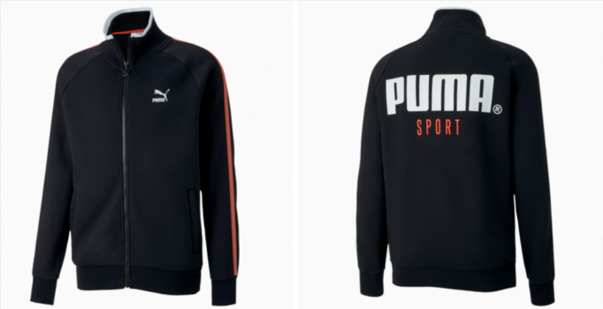 Puma Softshelljacke Herren Trainingsjacke e1616414332490