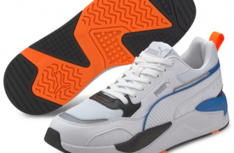 Puma X Ray 2 Square Sneaker Orange