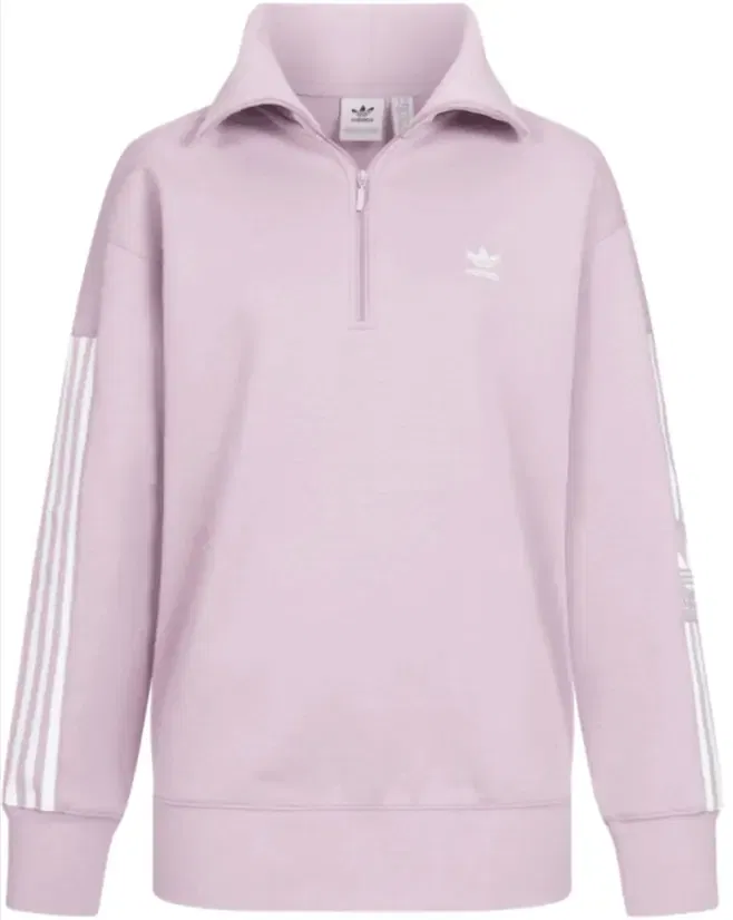adidas Originals Lock Up Sweat Half Zip Damen Sweatshirt für 31,94 € inkl. Versand (statt 51,95 €)