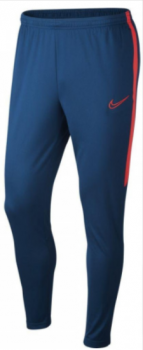 Nike Kids Academy Pants Trainingshose