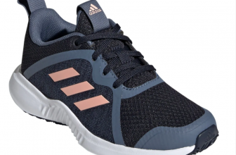 Adidas Performance Fortarun X Sneaker e1620667536742