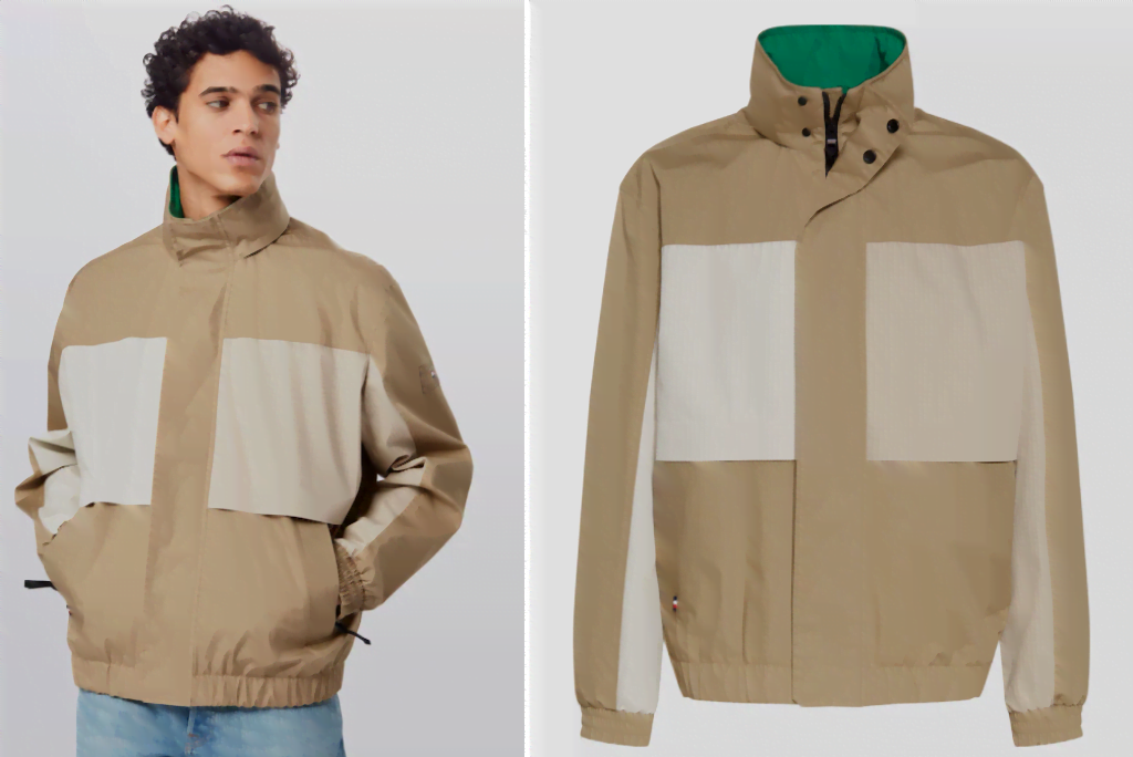 Tommy Hilfiger Jacke Camel Beige