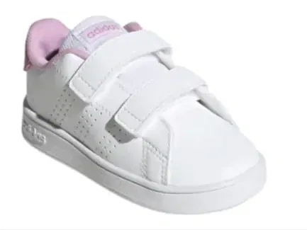 Adidas Advantgate Kinder Sneaker (Gr. 18 bis 27) für 21,89 € inkl. Versand (statt 34,30 €)