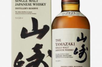 Suntory Yamazaki Distillers Reserve Single Malt Whisky 07L