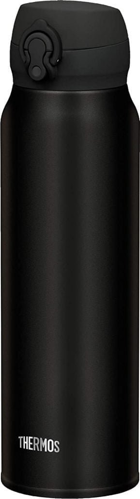 Thermos Isolierflasche Ultralight 075L