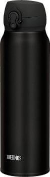 Thermos Isolierflasche Ultralight 075l