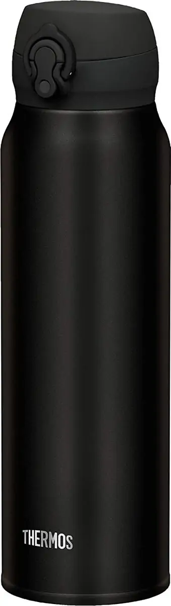 Thermos Isolierflasche Ultralight 0,75l für 16,99 € inkl. Prime-Versand
