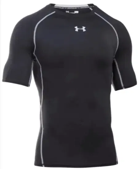 Under Armour HG Kompressionsshirt (Gr. S) für 8,48 € inkl. Versand