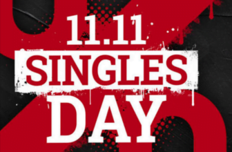 EMP Singles Day