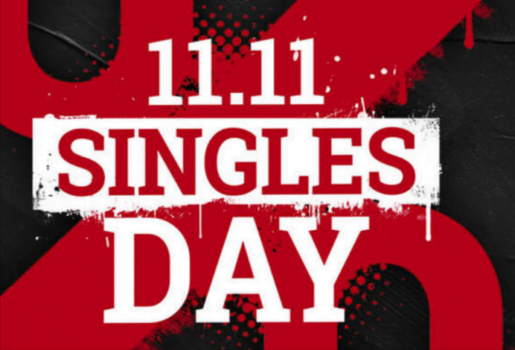 EMP Singles Day