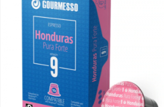 Honduras Pura Forte   Kompatible Kapseln fuer Nespresso®  Systeme   Gourmesso