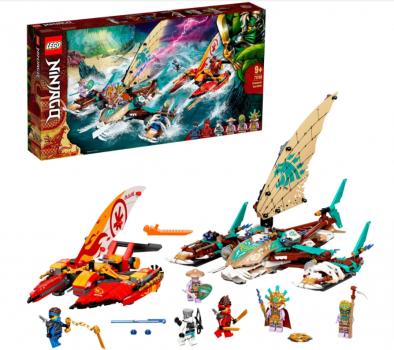 LEGO 71748 Ninja