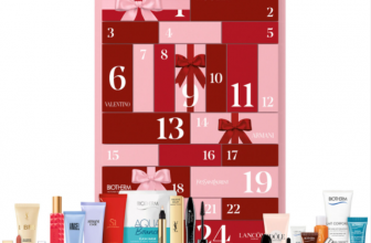 Lancome Multibrand Adventskalender 2021 e1635749553922