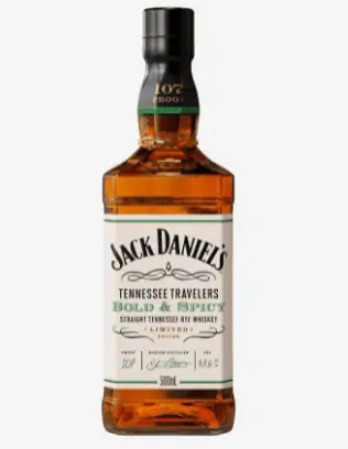2 mal Jack Daniel’s Tennessee Travelers Bold & Spicy 53.5% 0.5L für 59,80 € inkl. Versand (statt 70,00 € )