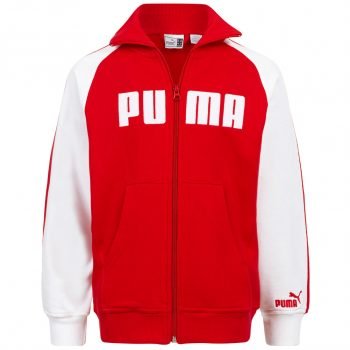 Puma Jungen Fleece Jacke e1640367380224