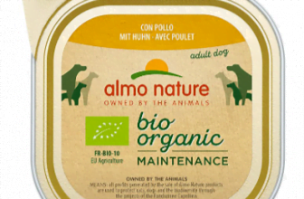 almo nature Bio Organic Maintenance Komplett Nassfutter fuer Hunde mit Huhn 32er Pack 32 x 100 g