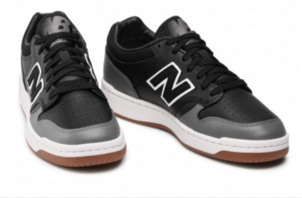 New Balance Herren Sneaker BB480LBR e1643271255665