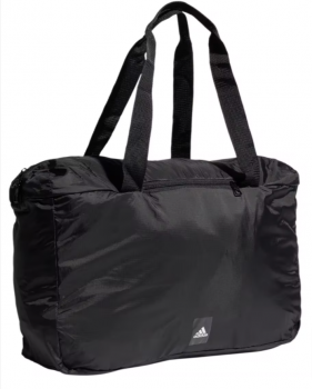 adidas Carry Bag Sporttasche e1641574270404