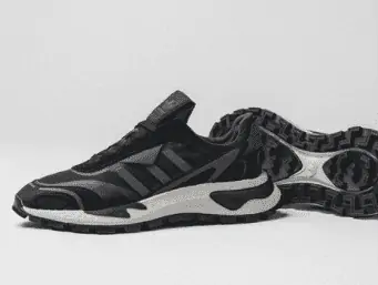 Adidas Adidas Retropy P9 (Gr. 36 bis 49) für 76,89 € inkl. Versand statt 119,00 €