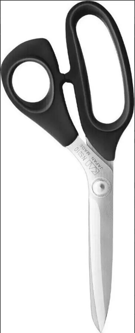 KAI Stoffschere N5210 (21 cm) 15,60 € statt 27,85 € inkl. Versand