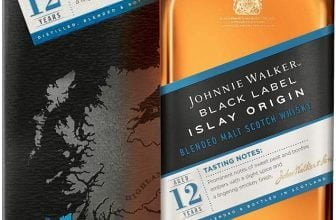 Johnnie Walker Black Label 12 Years Old Islay Origin Limited Edition Blended Malt Scotch Whisky 07 L e1647266399796