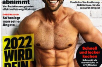 Mens Health Abo geschenkt