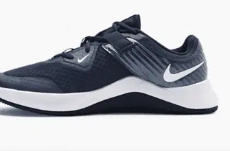 NIKE MC TRAINER Trainingsschuhe