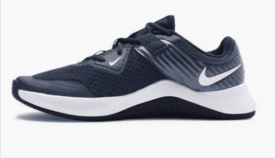 Nike Mc Trainer Trainingsschuhe