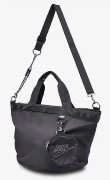 Nike Nsw Futura Tote Unisex Tasche ab 31,99 € inkl. Versand (statt 50€)