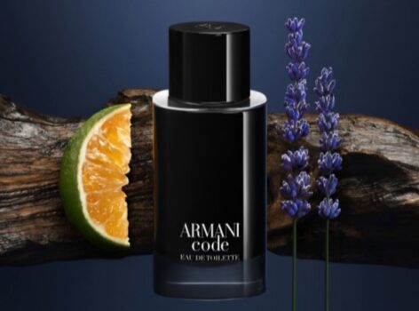 https campaigns armanibeauty de quiz armanicode html