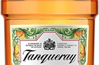 Tanqueray Flor de Sevilla mit Orangengeschmack