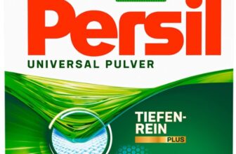 Persil Universal Pulver Waschmittel Waschladungen Vollwaschmittel