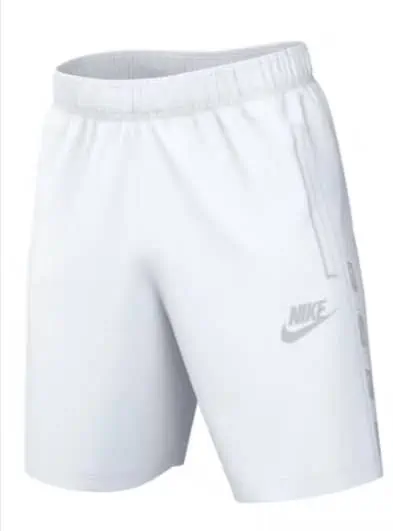 Nike Sportswear Repeat Flow Shorts (Gr. S) ab 13,43 € inkl. Versand