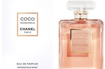 chanel coco mademoiselle eau de parfum 200ml