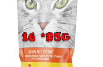 Josera Cat Pate Huhn mit Spinat 85g Menge 16 je Bestelleinheit Amazon de Haustier