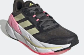 adidas Adistar CS Laufschuh Grau adidas Deutschland