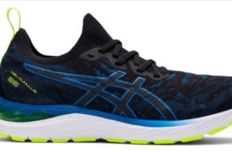 Asics Gel Cumulus 23 MK Herren Laufschuhe e1669902492137