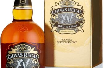 Chivas Regal XV 15 Jahre Blended Scotch Whisky e1670749511555