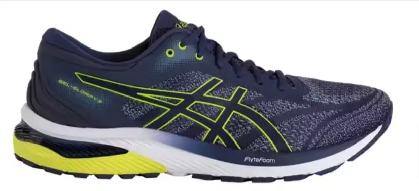 ASICS Gel-Glorify 5 Herren Sneaker (Gr. 42,5 bis 49) ab 42,78 € inkl. Versand