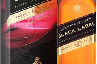 Johnnie Walker Black Label Sherry Finish