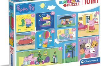 Clementoni Supercolor In Peppa Pig Kinderpuzzle