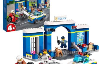 LEGO City Ausbruch aus der Polizeistation