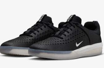 Nike SB Nyjah Skateboardschuh. Nike DE
