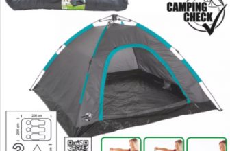 Happy People Ruck Zuck Zelt B H T ca xx cm ▶ online bei POCO kaufen