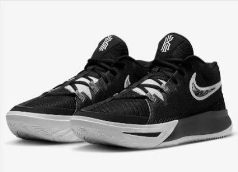 Kyrie Flytrap Basketballschuh Nike DE